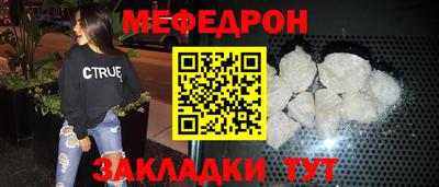 марихуана Комсомольск-на-Амуре