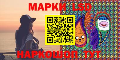 кокаин премиум Коммунар
