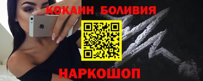 марихуана Комсомольск-на-Амуре