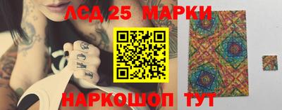 первитин Конаково