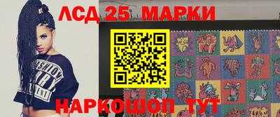 первитин Конаково