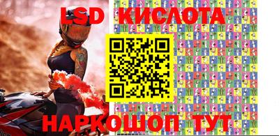 первитин Конаково