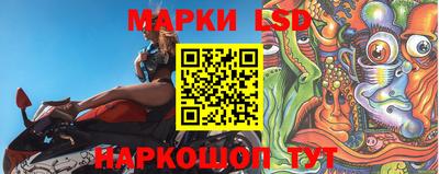 первитин Конаково