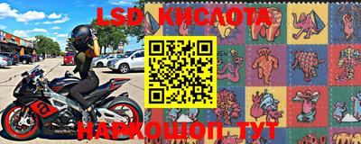 первитин Конаково