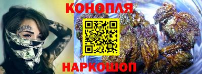 первитин Конаково