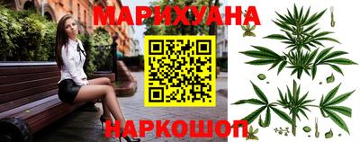 первитин Конаково