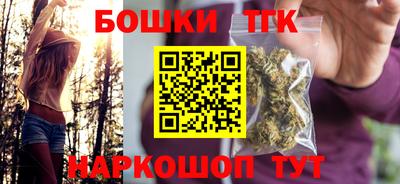 первитин Конаково