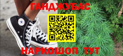 первитин Конаково