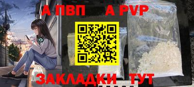 прущая мука Кимры