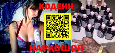 марихуана Комсомольск-на-Амуре