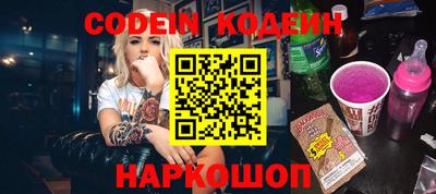 первитин Конаково