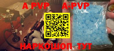 мефедрон Кинель