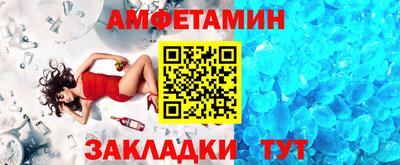 героин Кингисепп