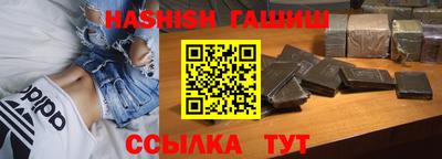 кокаин премиум Коммунар