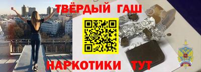кокаин премиум Коммунар