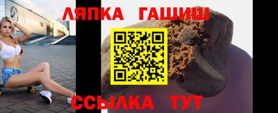 кокаин премиум Коммунар