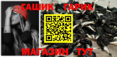 кокаин премиум Коммунар