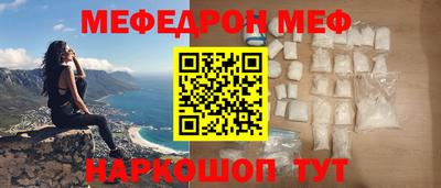 кокаин премиум Коммунар