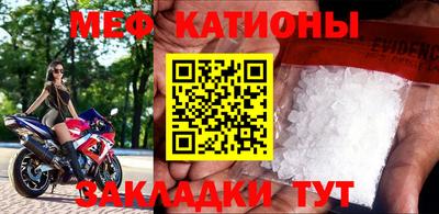 кокаин премиум Коммунар