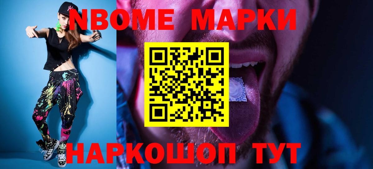 ЛСД экстази ecstasy  Вход с VPN  гидра ONION  LSD-25 экстази кислота  Дятьково 